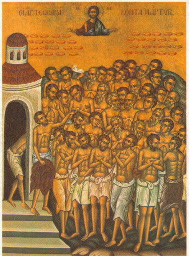 Sebaste Martyrs